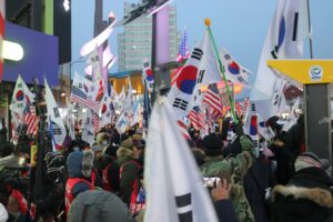 corea sud
