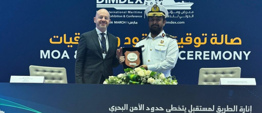 forze armate qatar