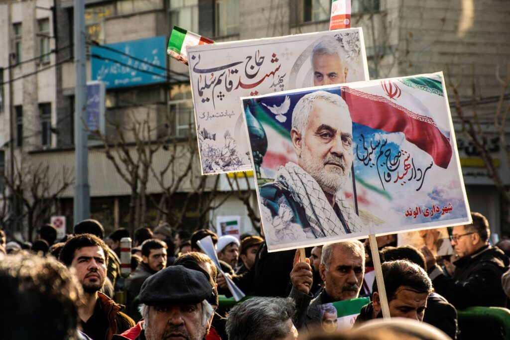 Guardie Rivoluzionarie Iraniane