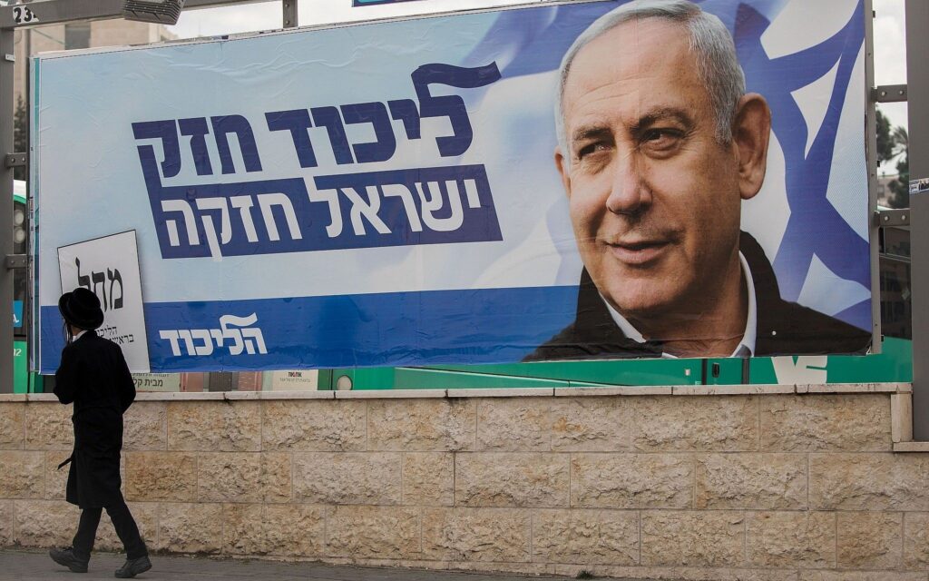 Likud party admits to funding $4 million get-out-the-vote campaign